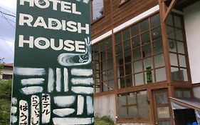 Hotel Radish House